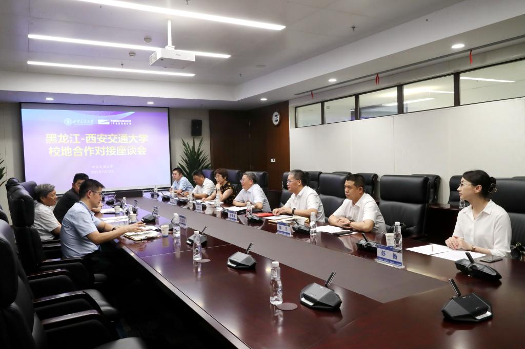 黑龙江代表团来校深化省校合作