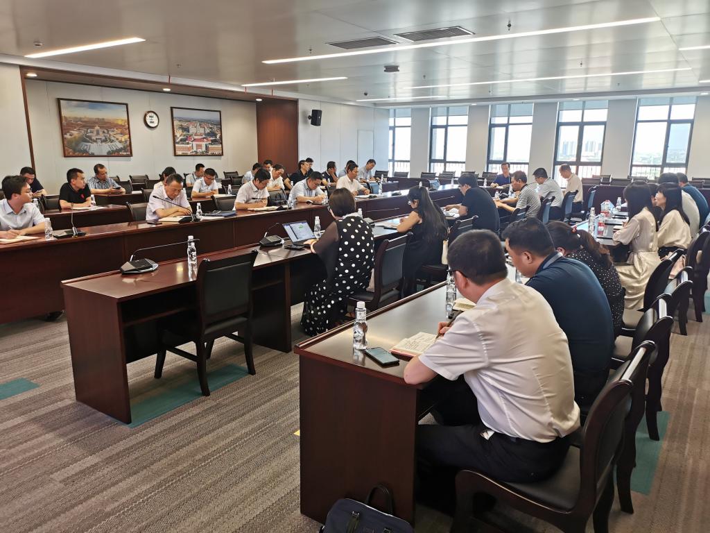 西安交通大学召开2021年暑期疫情防控专题工作会