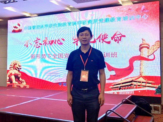 【红色中南传承】胡久刚：承有色魂，做实干人