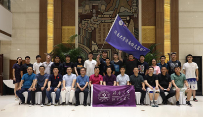 我校济南校友篮球队成立仪式举行