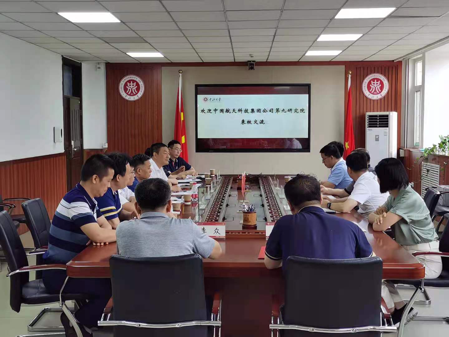 中国航天科技集团公司第九研究院党委副书记、工会主席赵学严一行来校调研交流