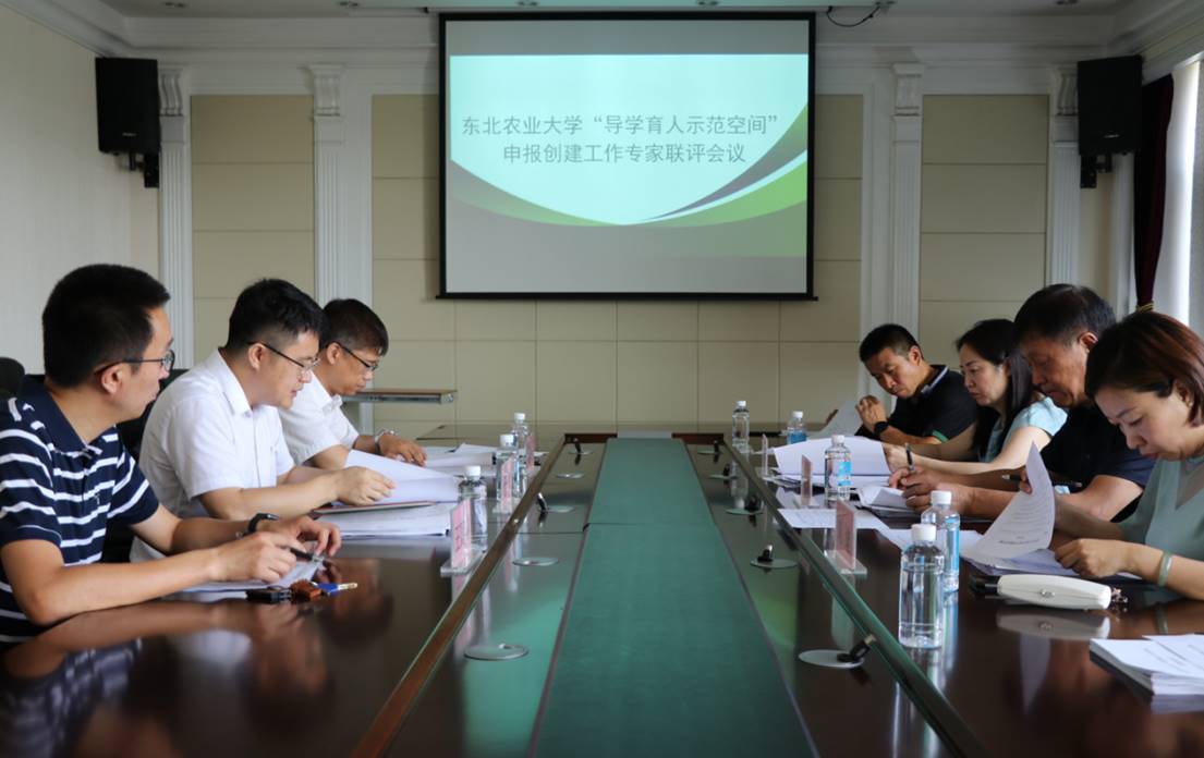 我校评选立项首批研究生“导学育人示范空间”