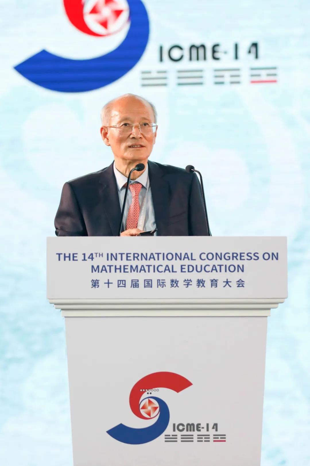 时隔41年，中国学者在华东师大重返这个讲台，背后是三代人45年坚守！