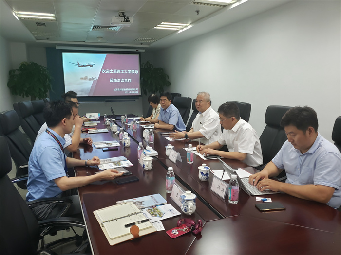 校领导带队赴吉祥航空股份有限公司洽谈合作