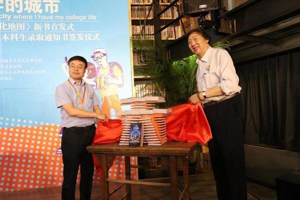 新华社：天津大学推出《天津文化地图：热爱我求学的城市》