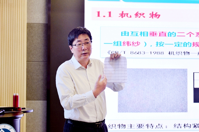 教学评估与教师卓越中心开展至善教学奖示范课系列活动