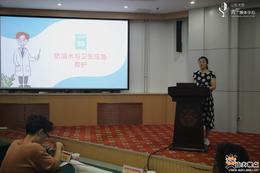 ​［学生工作］校团委开展暑期社会实践综合培训会