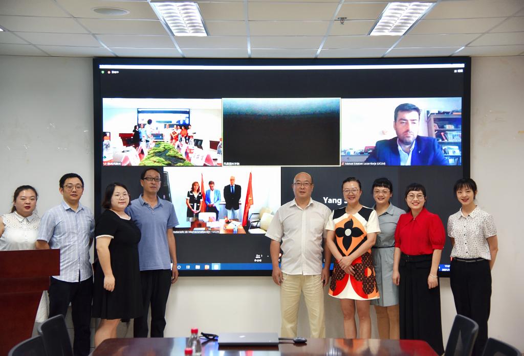 风景园林学院与卡斯蒂利亚拉曼恰大学签署合作协议