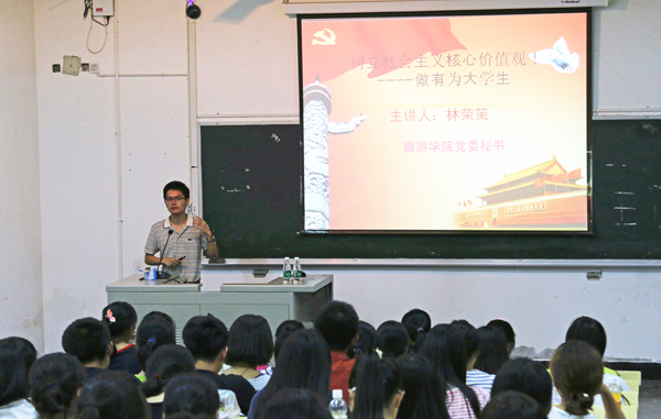 【榜样在身边】林荣策：以十二分热情和认真执着在平凡岗位做出实绩