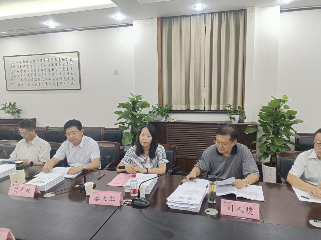 学校“现代企业管理研究中心”七个项目顺利通过陕西省教育厅验收