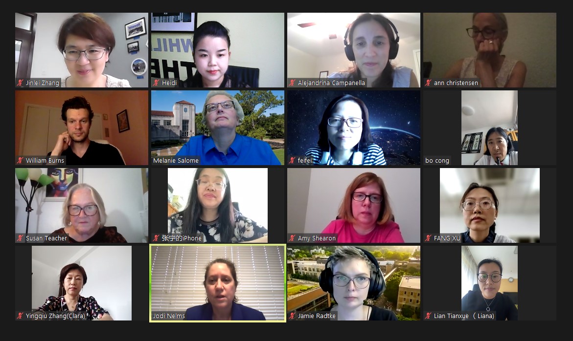 休斯顿国际学院召开系列引进课程筹备研讨会