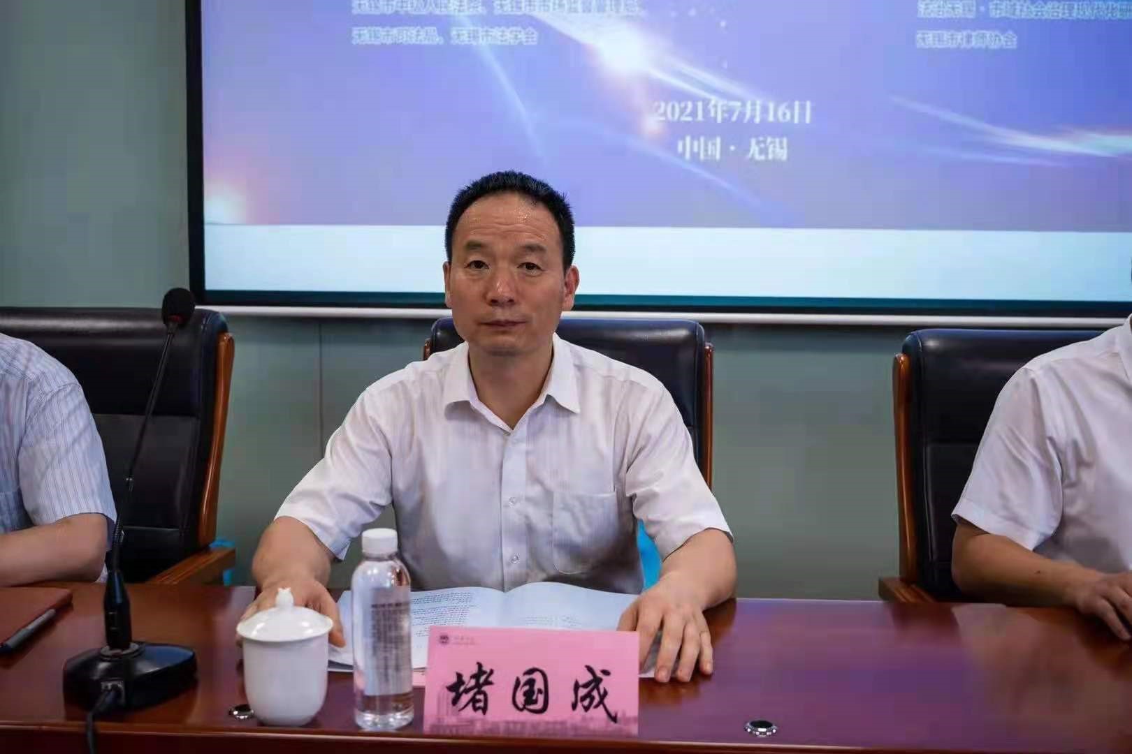 第六届知识产权法蠡湖论坛在我校举行