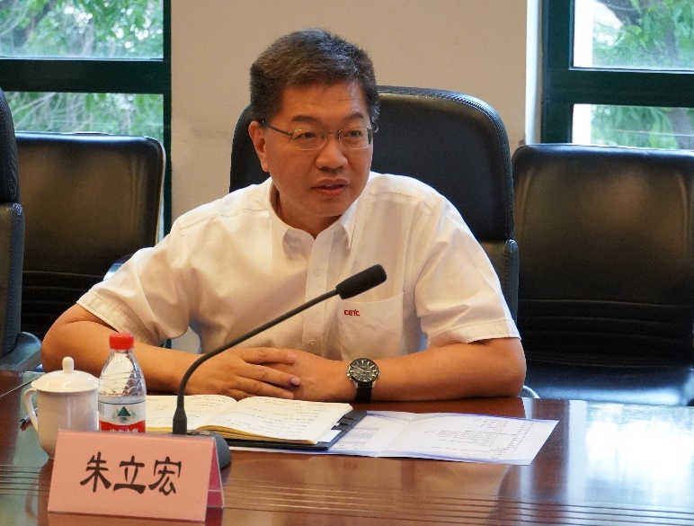 我校与中国电科十八所举行联合实验室签约及揭牌仪式