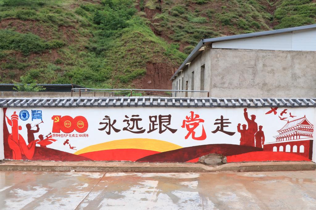 “会说话的景观墙”扮靓美丽乡村