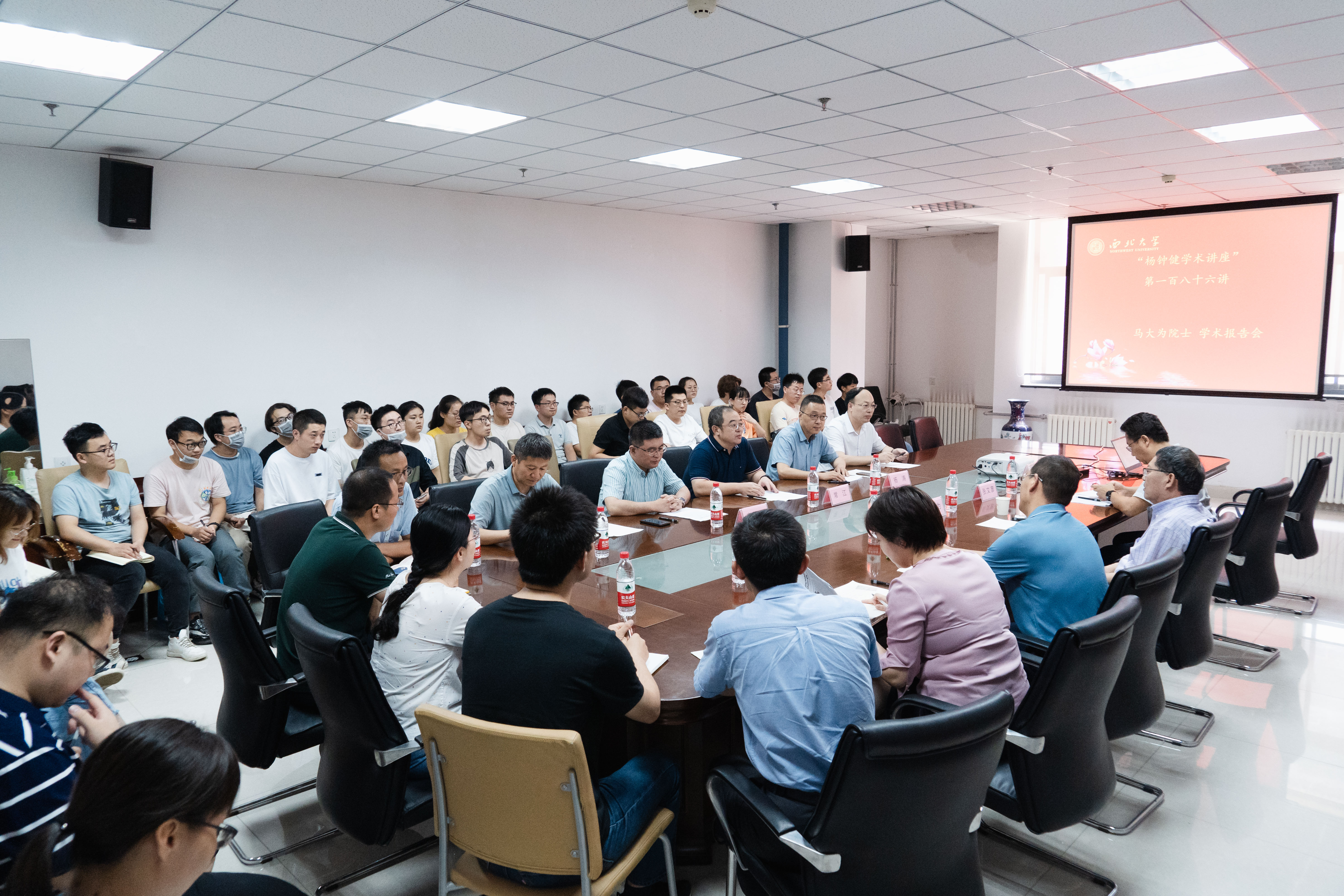 马大为院士做客我校“杨钟健学术讲座”第一百八十六讲