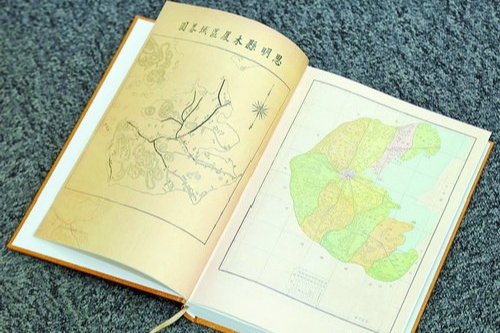 华侨大学参与组织编纂《厦门简史》新书首发
