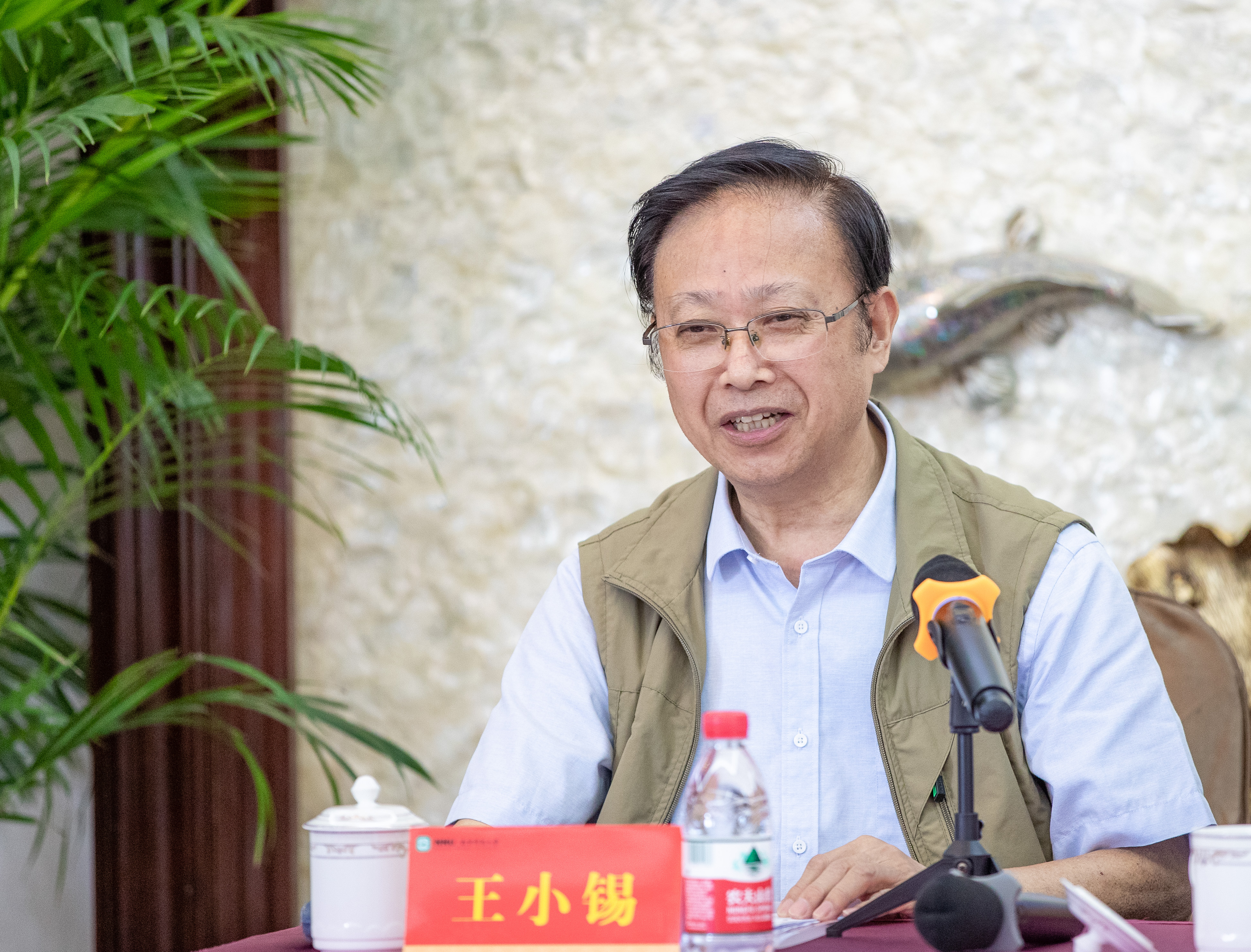 “伦理学前沿问题”高端论坛在我校举行
