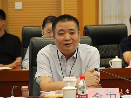 复旦大学与华为公司举行大健康研讨会