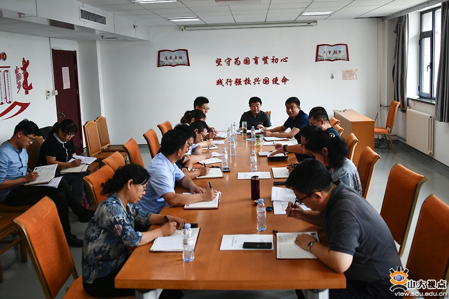 ［党史学习教育］宣传部、教工部党支部召开党史学习教育专题组织生活会