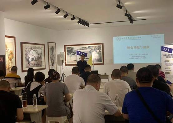 食品学院专家指导德阳旌阳区17所学校营养配餐