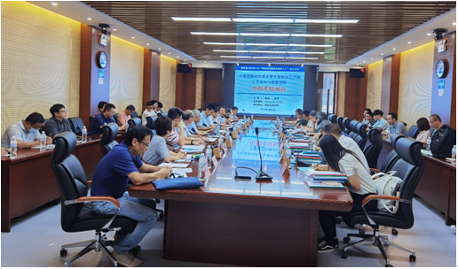 国家重点研发计划“网络协同制造和智能工厂”重点专项中期检查会议召开