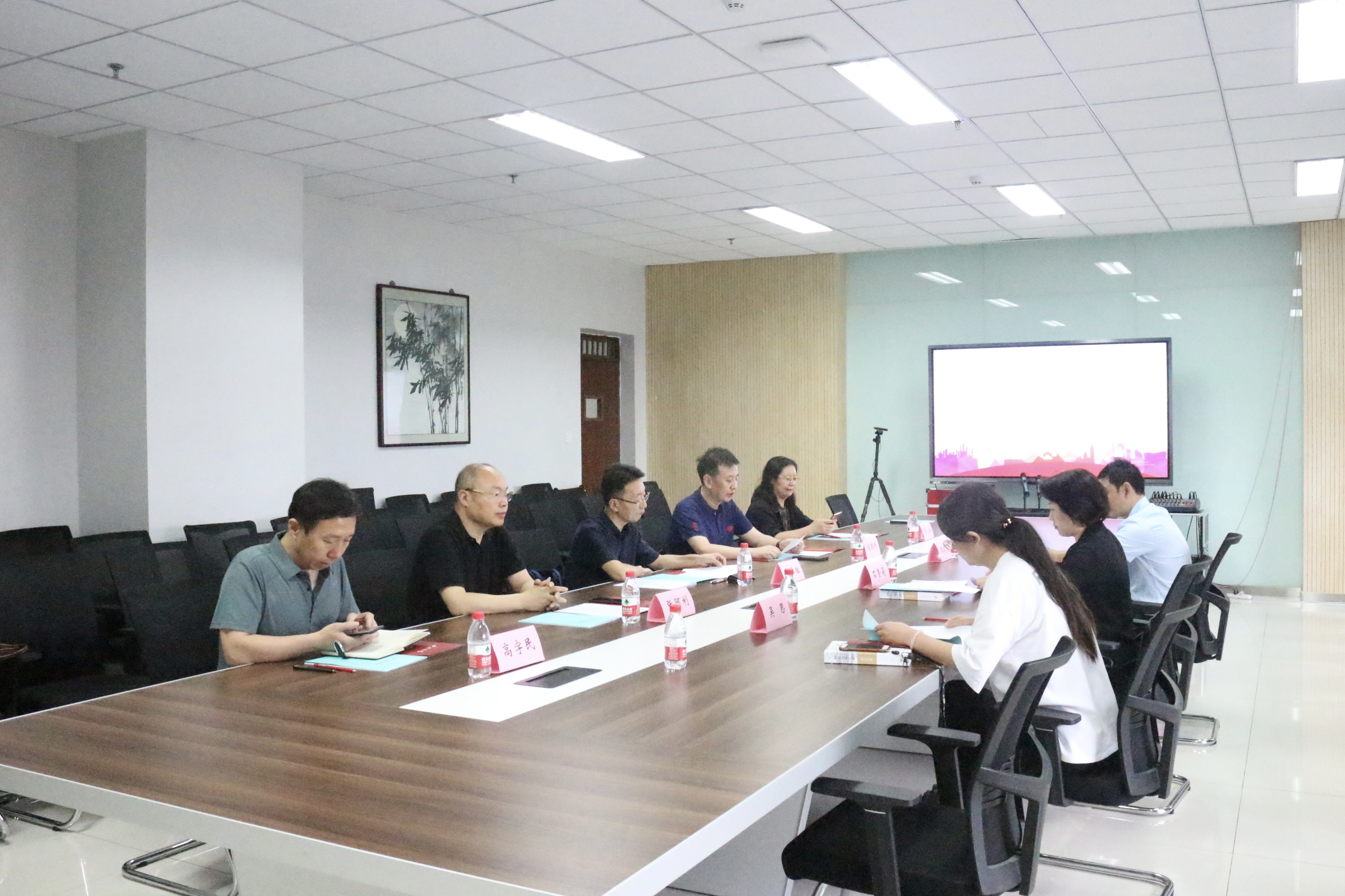 陕西省委宣传部、省电影局调研组一行来我校座谈考察