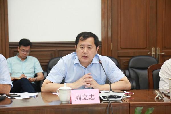 我校召开2021届毕业生就业工作“百日会战”冲刺动员会