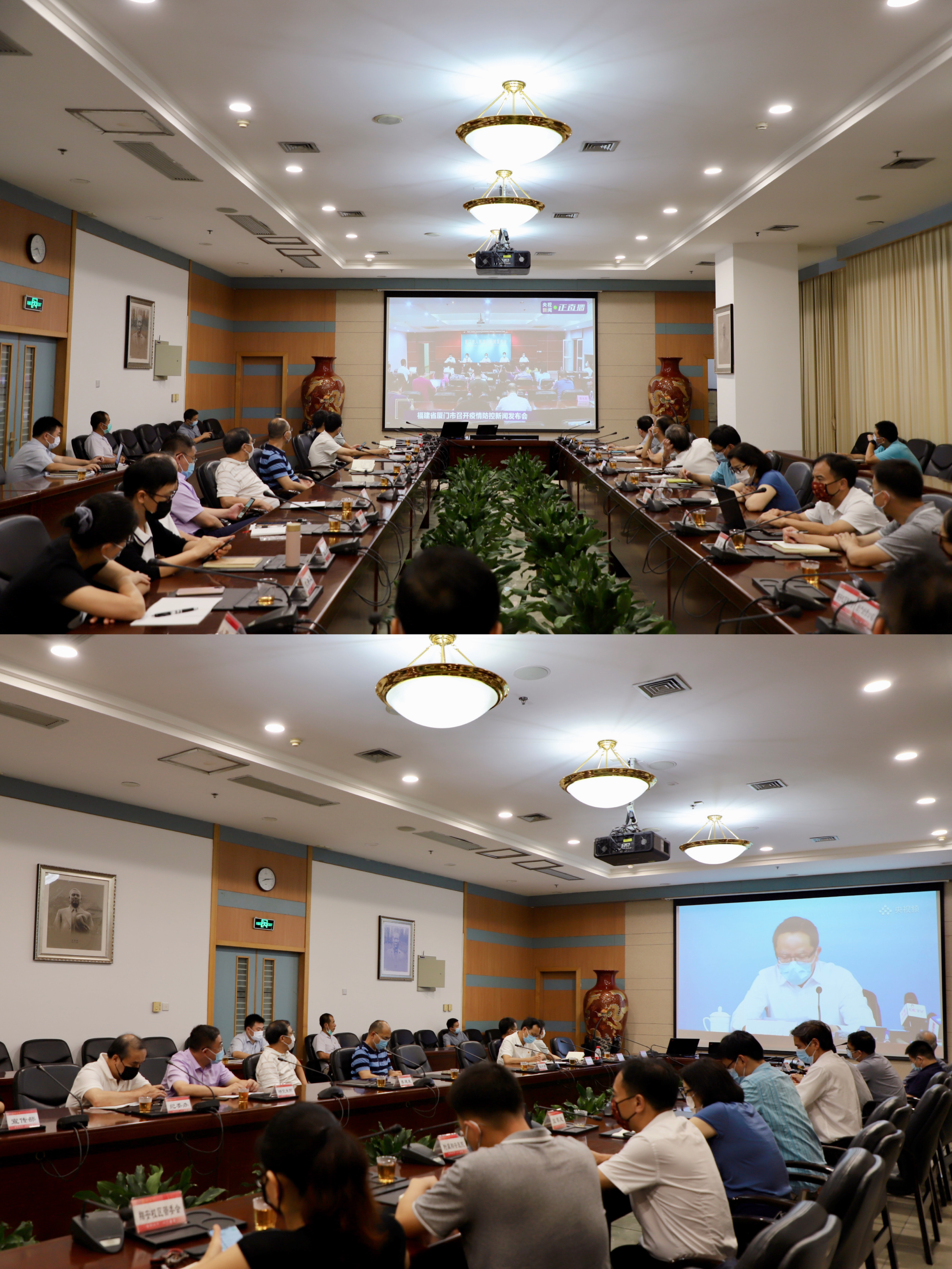 厦门大学召开新冠肺炎疫情防控工作领导小组会议加强学校疫情防控
