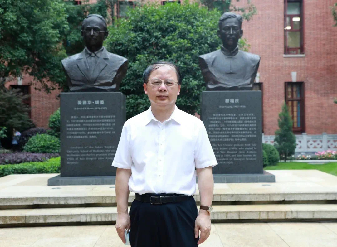 第五届中国出版政府奖公布中南大学喜获三个奖项