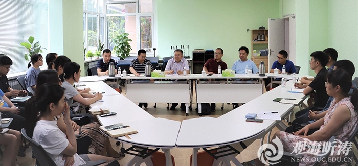 中国海洋大学方宗熙萨斯海洋分子生物学研究中心召开