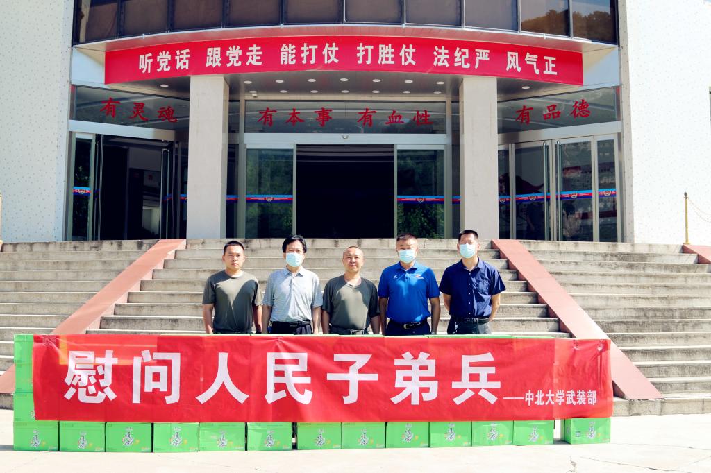 共叙鱼水情深！校党委副书记雷锋斌走访慰问驻地部队