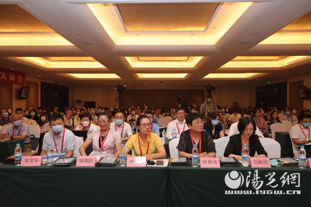 2021年高校电气名师大讲堂在西安成功举办