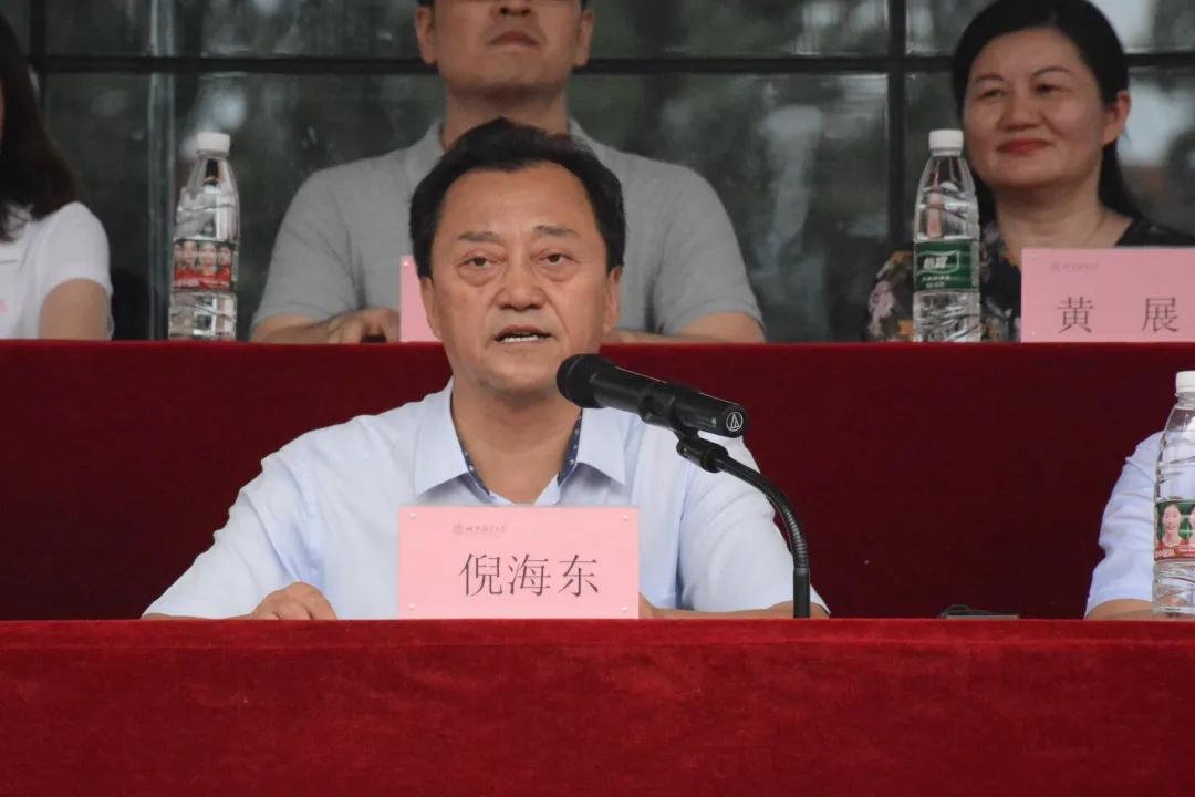 北京语言大学2021年学生军训圆满结营