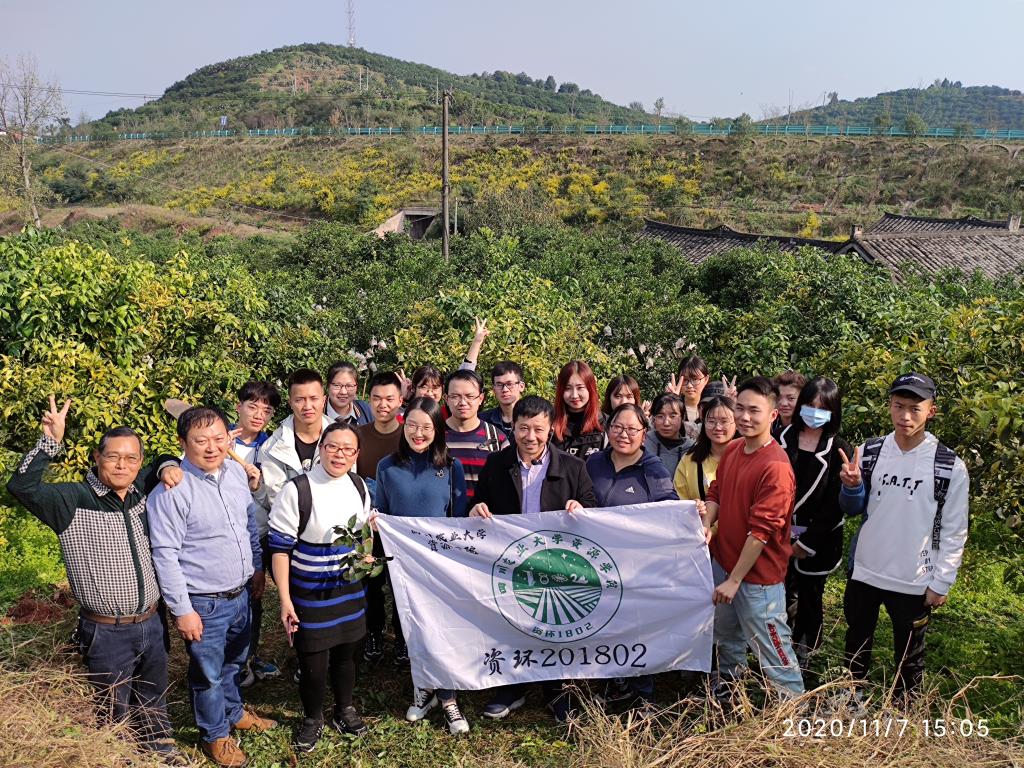 我校1个团支部喜获“全国高校活力团支部”