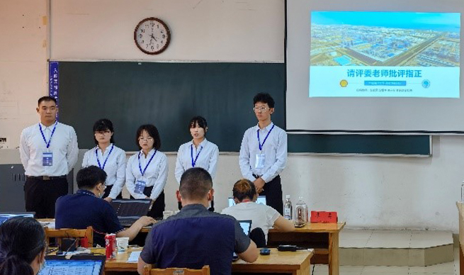 海大学子获第十五届全国大学生化工设计竞赛华北赛区决赛特等奖