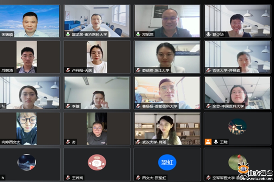 ［口腔］举办研究生科研创新成果交流论坛