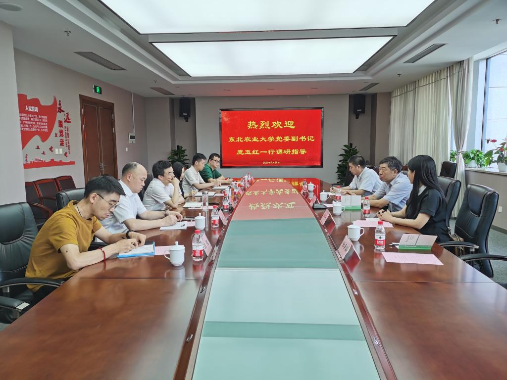 校党委副书记兼工会主席庞玉红带队走访重点用人单位