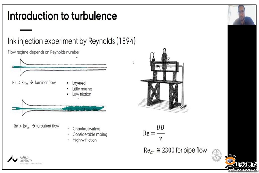 ​［能动］开展2021年暑期学校海外师资课程