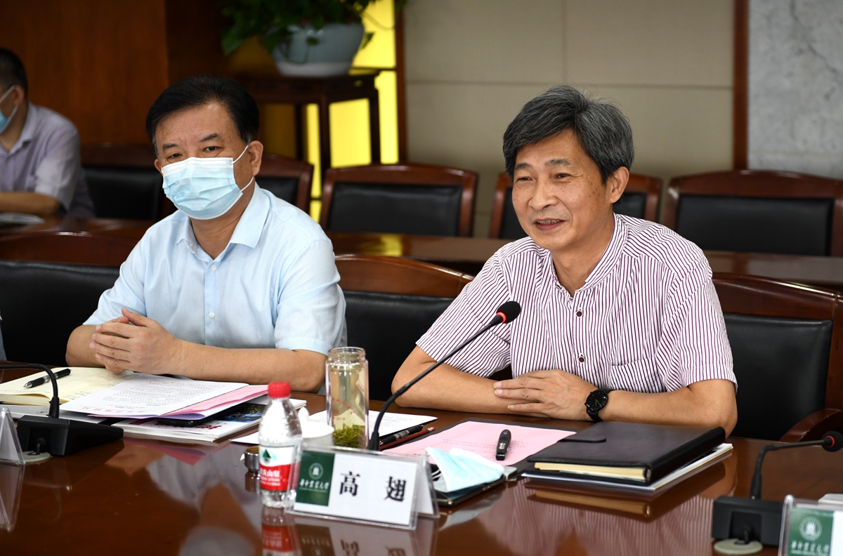 学校与湖北省地质局签订战略合作协议
