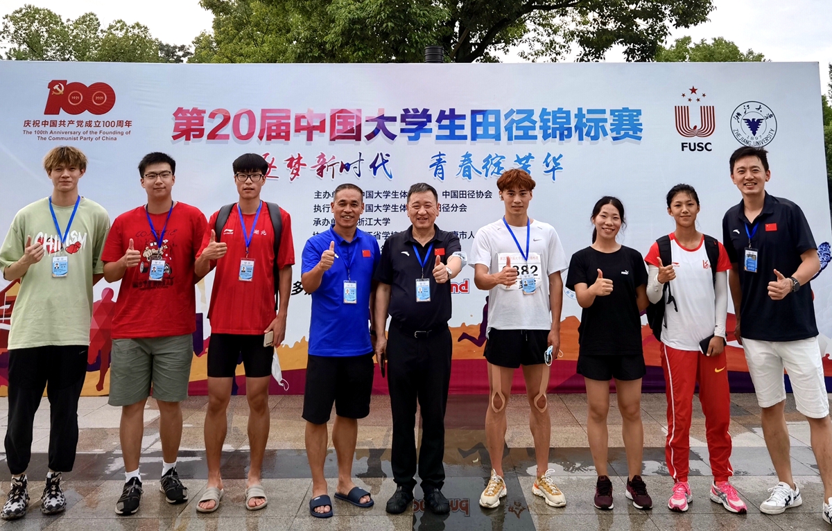 我校学子在第二十届中国大学生田径锦标赛上再破多项校纪录