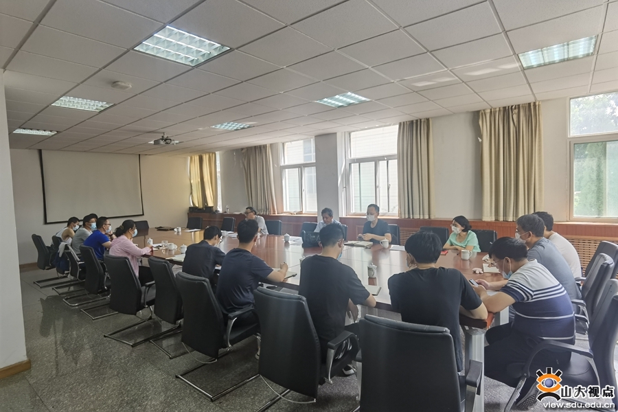 ​［能动］召开疫情防控工作专题会议