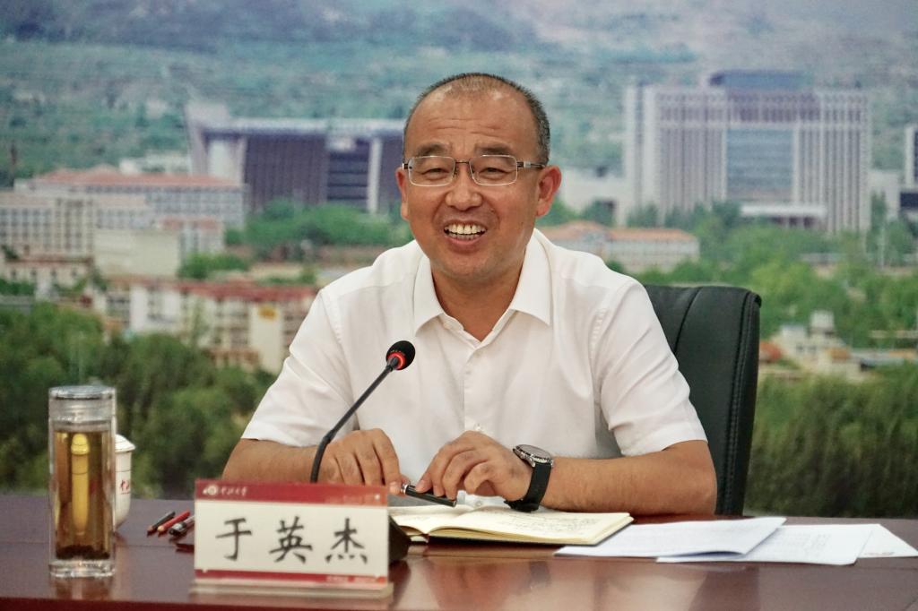 副省长于英杰来校调研