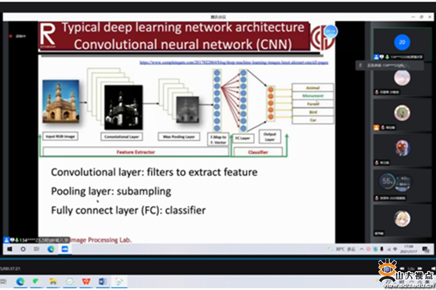 ［教育教学］暑期课程图像识别机器学习和系统生理工程学举行