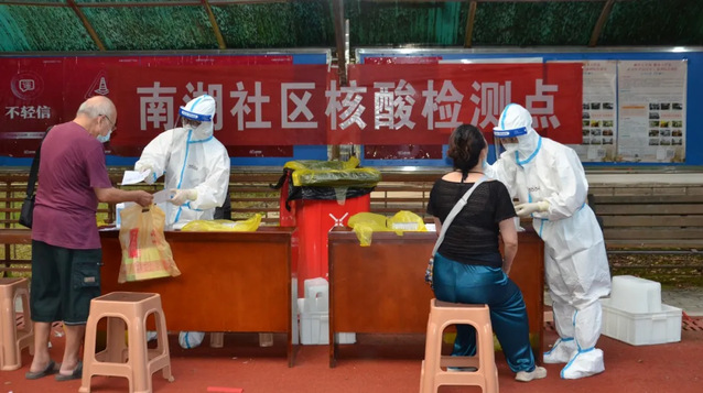 应检尽检！学校迅速开展两校区全员核酸检测工作