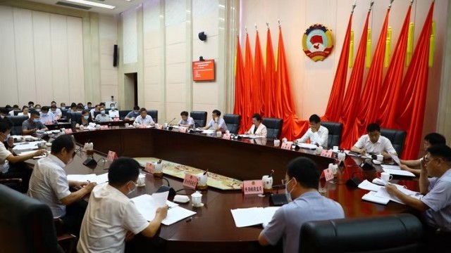 校长方明、经济学院副教授赵惠英参加省政协月度协商会并作专题发言