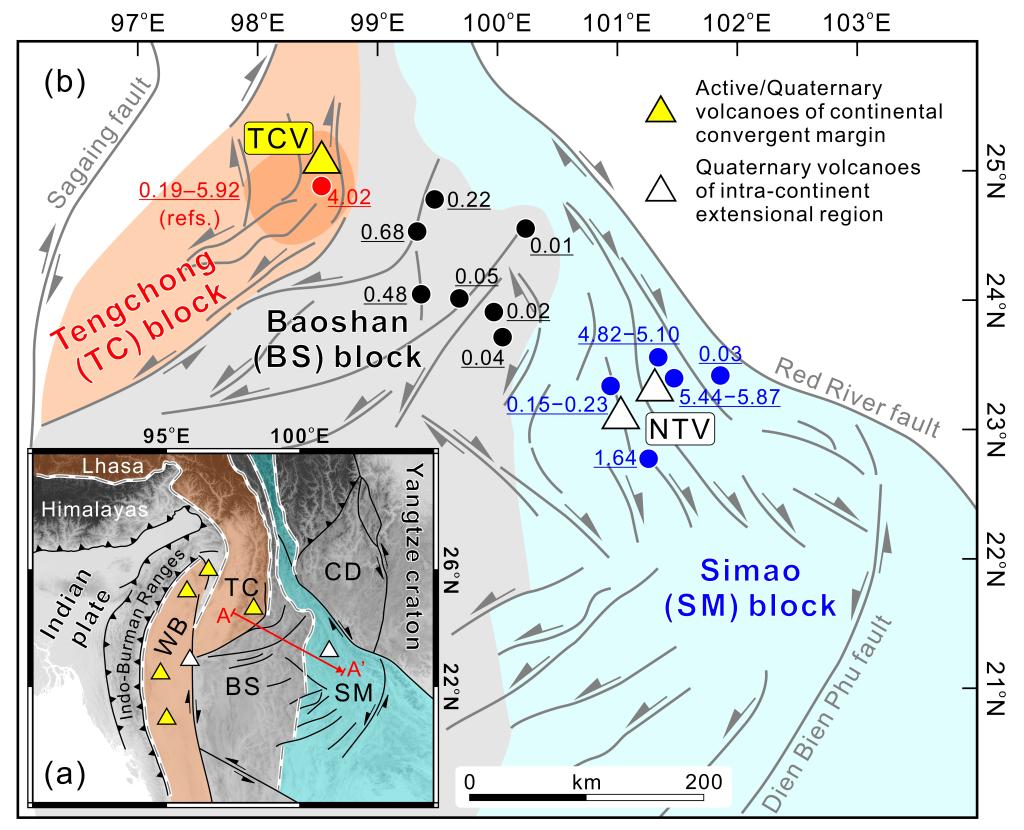 大陆板块汇聚背景下的水热气体来源与释放特征研究进展