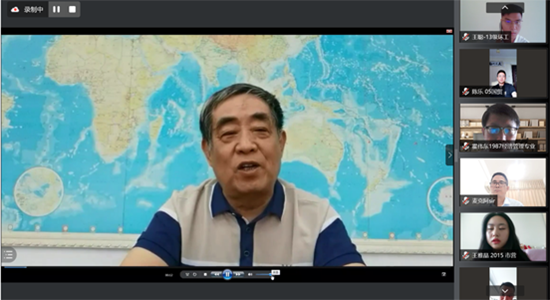 中国海洋大学校友会四川分会第二届会员代表大会举行