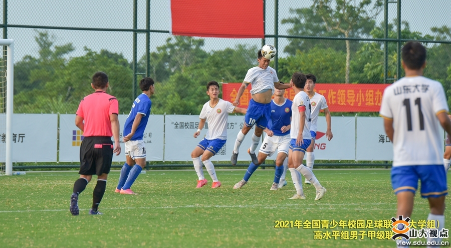 山大获全国青少年校园足球联赛（大学组）亚军