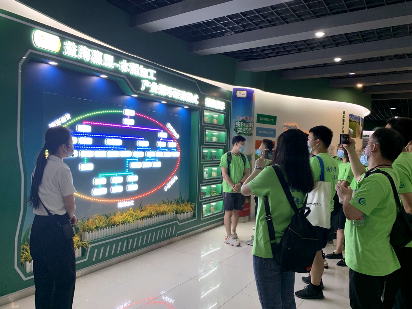 研究生企业管理素养研修班侧记