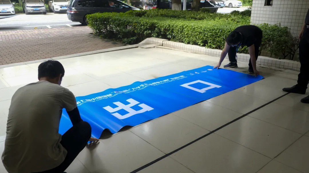 倒计时2天，“互联网+”广东省决赛即将揭幕！